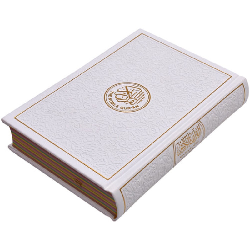 The Nobel Quran In English Translation Coloured SIZE 14*20 CM