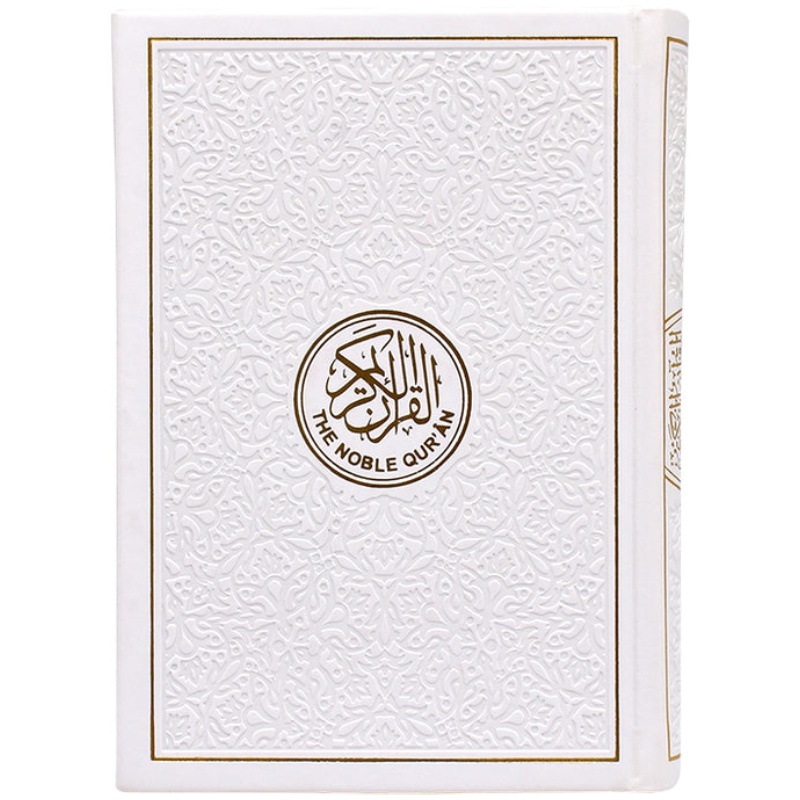 The Nobel Quran In English Translation Coloured SIZE 14*20 CM