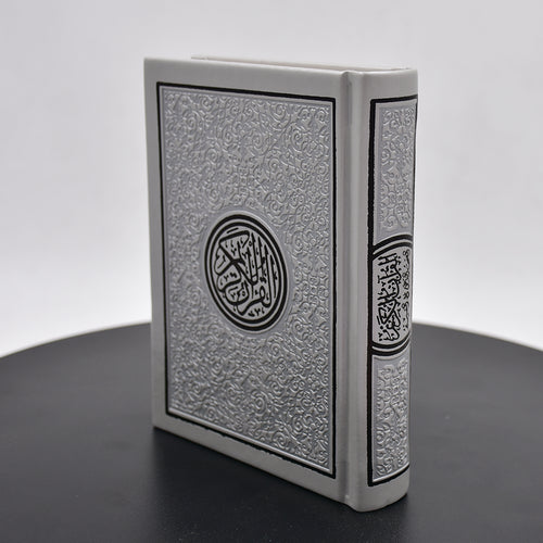 HOLY QURAN COLORED COVER 10x14 CM
