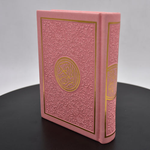 HOLY QURAN COLORED COVER 10x14 CM