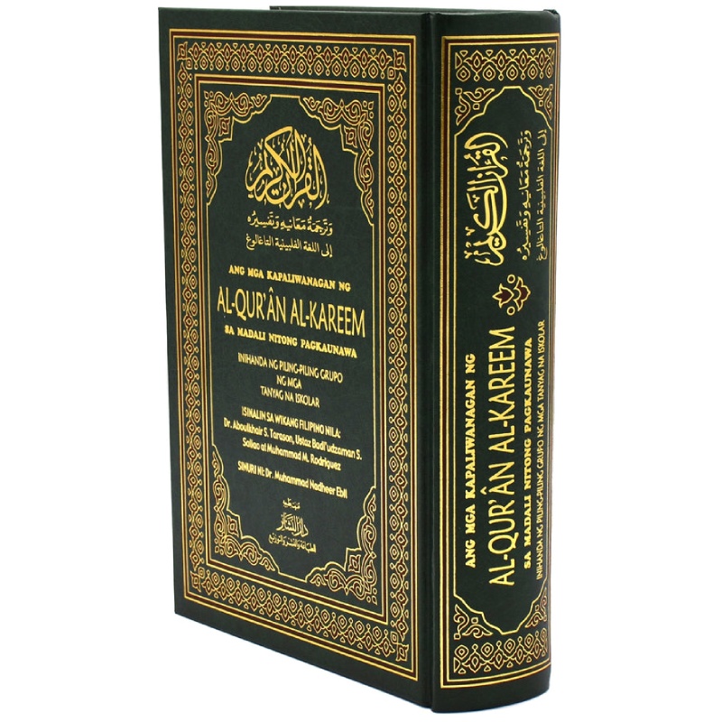 Quran 17 x 24, translation of meanings and interpretation into Tagalog Filipino