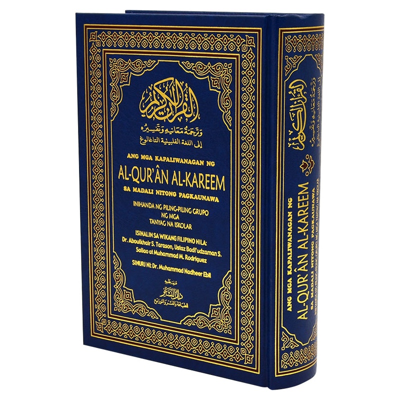 Quran 17 x 24, translation of meanings and interpretation into Tagalog Filipino